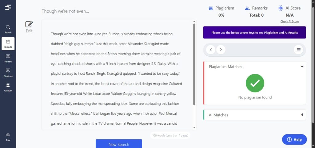 Quetextのレビュー：Quetextのレビュー：Quetextは信頼できるか？