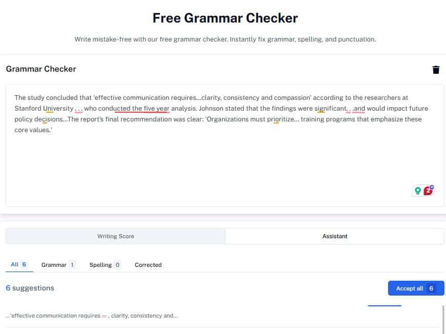Τι είναι η έλλειψη; Ορισμός, έννοια και παραδείγματα 6 Τι είναι η έλλειψη; Ορισμός, έννοια και παραδείγματα έλλειψη