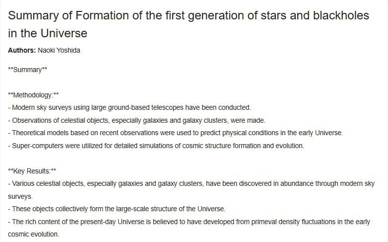 Огляд SciSummary: чи варто за нього платити? Огляд SciSummary