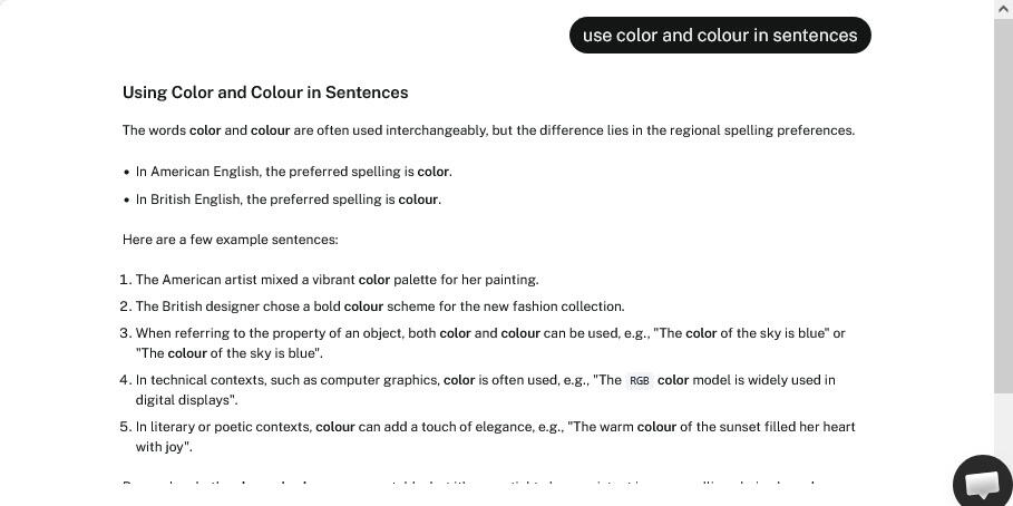 人工智能聊天颜色对比截图