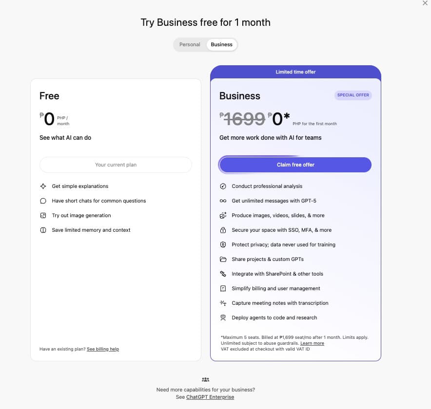 ChatGPT 플러스 가격