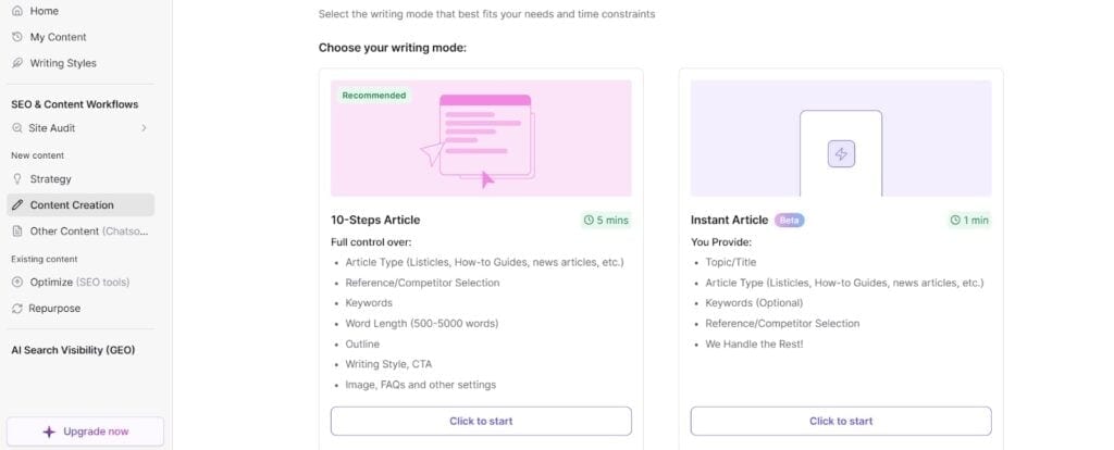 Writesonic AI screenshot showing content creation feature and generated text